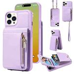 For iPhone 15 Pro Crossbody Lanyard Zipper Wallet Leather Phone Case(Purple)