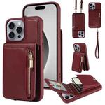 For iPhone 16 Pro Max Crossbody Lanyard Zipper Wallet Leather Phone Case(Wine Red)