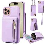 For iPhone 16 Pro Crossbody Lanyard Zipper Wallet Leather Phone Case(Purple)