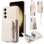 For Samsung Galaxy S23+ 5G Crossbody Lanyard Zipper Wallet Leather Phone Case(Beige)