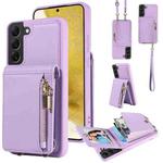 For Samsung Galaxy S22+ 5G Crossbody Lanyard Zipper Wallet Leather Phone Case(Purple)