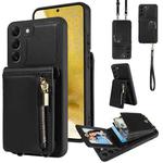 For Samsung Galaxy S22+ 5G Crossbody Lanyard Zipper Wallet Leather Phone Case(Black)