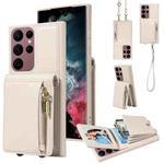 For Samsung Galaxy S22 Ultra 5G Crossbody Lanyard Zipper Wallet Leather Phone Case(Beige)