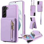 For Samsung Galaxy S21+ 5G Crossbody Lanyard Zipper Wallet Leather Phone Case(Purple)