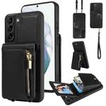 For Samsung Galaxy S21+ 5G Crossbody Lanyard Zipper Wallet Leather Phone Case(Black)