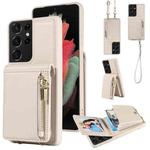 For Samsung Galaxy S21 Ultra 5G Crossbody Lanyard Zipper Wallet Leather Phone Case(Beige)