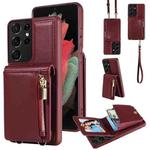 For Samsung Galaxy S21 Ultra 5G Crossbody Lanyard Zipper Wallet Leather Phone Case(Wine Red)