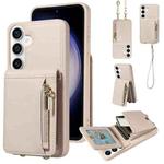 For Samsung Galaxy S23 FE 5G Crossbody Lanyard Zipper Wallet Leather Phone Case(Beige)