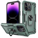 For iPhone 15 Pro Max Warship Armor 2 in 1 Shockproof Phone Case(Dark Green)