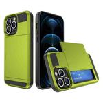 For iPhone 12 Pro Max Multifunction Armor Slide Card Slot Phone Case(Grass Green)