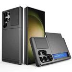 For Samsung Galaxy S23 Ultra 5G Multifunction Armor Slide Card Slot Phone Case(Black)