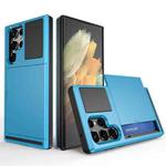 For Samsung Galaxy S21 Ultra 5G Multifunction Armor Slide Card Slot Phone Case(Sky Blue)