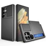For Samsung Galaxy S21 Ultra 5G Multifunction Armor Slide Card Slot Phone Case(Black)