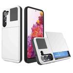 For Samsung Galaxy S20 FE Multifunction Armor Slide Card Slot Phone Case(White)