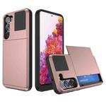 For Samsung Galaxy S20 FE Multifunction Armor Slide Card Slot Phone Case(Rose Gold)