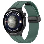 For Huawei Watch 4 / Watch 4 Pro Folding Buckle Silicone Watch Band(Dark Green)