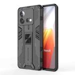 For vivo iQOO Neo8 5G Supersonic PC + TPU Shock-proof Phone Case with Holder(Black)