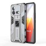 For vivo iQOO Neo8 5G Supersonic PC + TPU Shock-proof Phone Case with Holder(Grey)