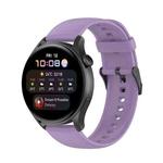 For Huawei Watch 4 / Watch 4 Pro Solid Color Silicone Stainless Steel Black Buckle Watch Band(Light Purple)