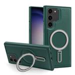 For Samsung Galaxy S23 5G MagSafe Magnetic Holder Phone Case(Green)