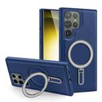 For Samsung Galaxy S23 Ultra 5G MagSafe Magnetic Holder Phone Case(Royal Blue)