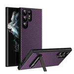 For Samsung Galaxy S23 Ultra Carbon Fiber Texture Glass Panel Protective Phone Case with Holder(Purple)