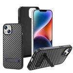 For iPhone 14 Carbon Fiber Texture PC Protective Phone Case with Holder(Grey)