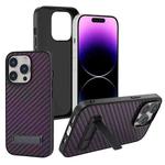 For iPhone 14 Pro Carbon Fiber Texture PC Protective Phone Case with Holder(Purple)