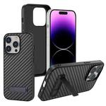 For iPhone 14 Pro Carbon Fiber Texture PC Protective Phone Case with Holder(Grey)