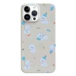 For iPhone 12 Pro Max Painted Pattern PC Phone Case(Milk Yellow Dog)