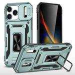 For iPhone 17 Pro Armor PC + TPU Camera Shield Phone Case(Alpine Green)