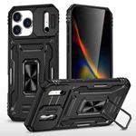 For iPhone 17 Pro Armor PC + TPU Camera Shield Phone Case(Black)
