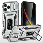 For iPhone 17 Pro Armor PC + TPU Camera Shield Phone Case(Grey)