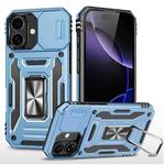For iPhone 17 Armor PC + TPU Camera Shield Phone Case(Light Blue)
