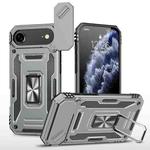 For iPhone 17 Air Armor PC + TPU Camera Shield Phone Case(Grey)