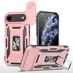 For iPhone 17 Air Armor PC + TPU Camera Shield Phone Case(Rose Gold)