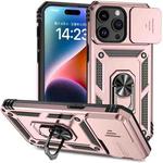 For iPhone 15 Pro Sliding Camshield Holder Phone Case(Rose Gold)