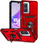 For OPPO A57 Sliding Camshield Holder Phone Case(Red)
