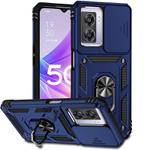 For OPPO A57 Sliding Camshield Holder Phone Case(Blue)