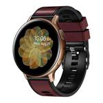 For Garmin Forerunner 265S / 255S / Venu 2S 18mm Weave Two-Color Silicone Watch Band(Wine Red Black)