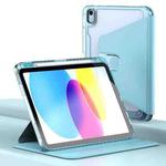 For iPad 10th Gen 10.9 2022 Clear 360 Rotation Stand Smart Leather Tablet Case(Baby Blue)