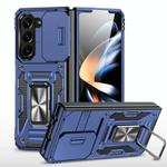 For Samsung Galaxy Z Fold5 5G Armor PC + TPU Camera Shield Phone Case(Navy Blue)