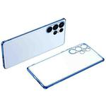For Samsung Galaxy S23 Ultra 5G SULADA Electroplating Frosted TPU Phone Case(Blue)