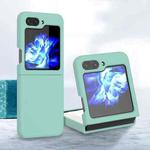 For Samsung Galaxy Z Flip5 Silicone Skin Feel Folding Phone Case(Glacier Blue)