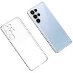 For Samsung Galaxy S23 Ultra 5G SULADA Shockproof Plating TPU Transparent Phone Case(Silver)