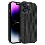 For iPhone 14 Pro Max Honeycomb Radiating PC Phone Case(Black)