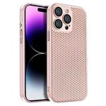 For iPhone 14 Pro Max Honeycomb Radiating PC Phone Case(Pink)