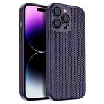 For iPhone 14 Pro Honeycomb Radiating PC Phone Case(Purple)