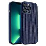 For iPhone 13 Pro Max Honeycomb Radiating PC Phone Case(Blue)