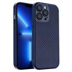For iPhone 13 Pro Honeycomb Radiating PC Phone Case(Blue)